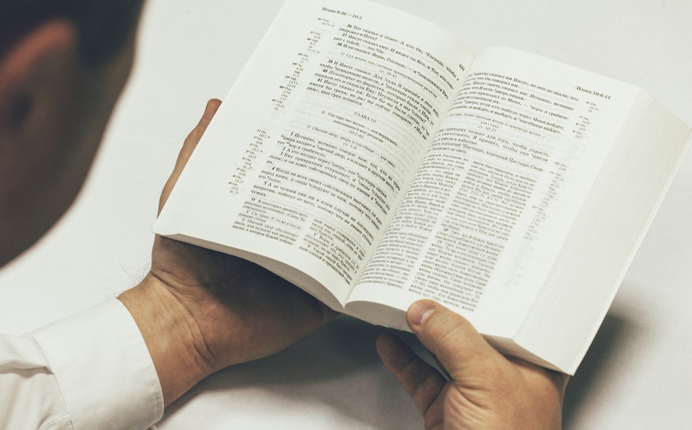 Восстановительный перевод Нового Завета