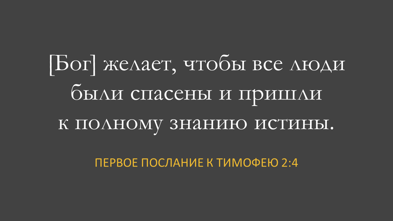 домостроительство